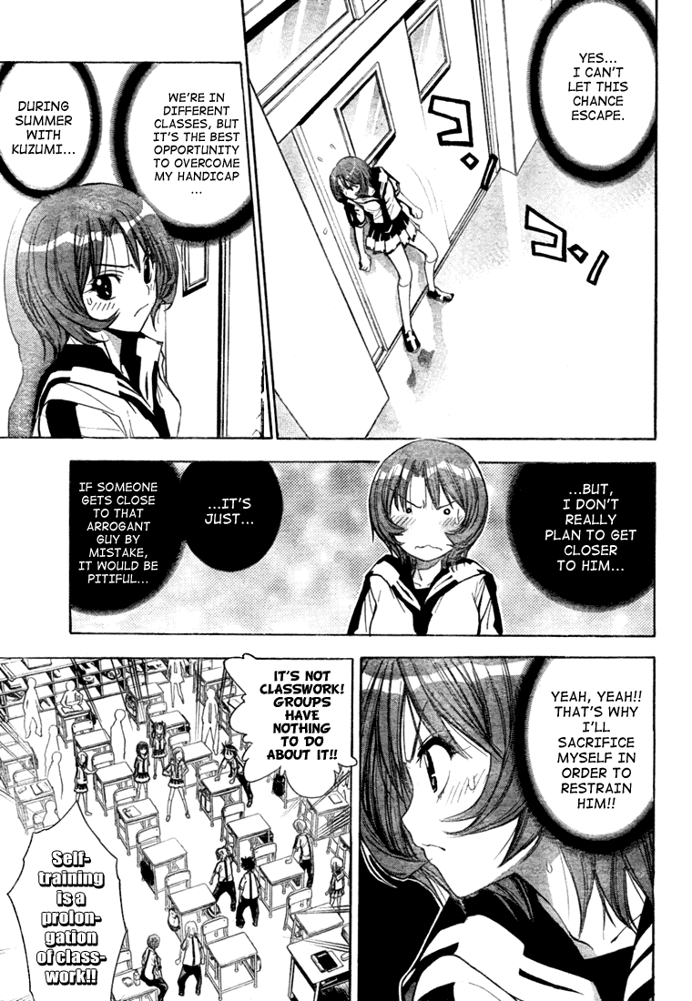 Read Mx0 (en) Manga Online