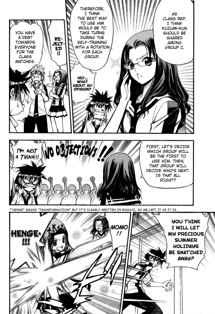 Read Mx0 (en) Manga Online