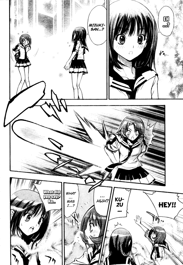 Read Mx0 (en) Manga Online