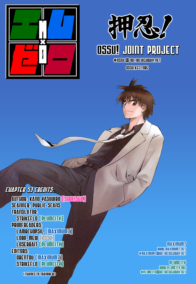 Read Mx0 (en) Manga Online