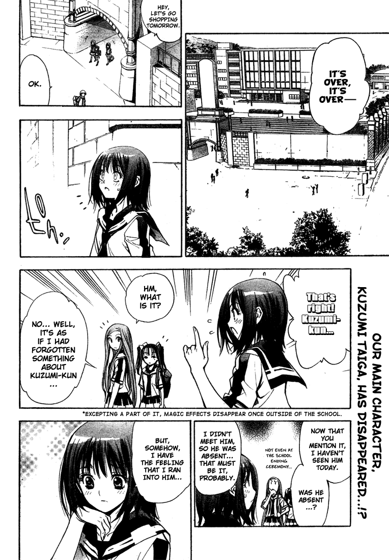 Read Mx0 (en) Manga Online