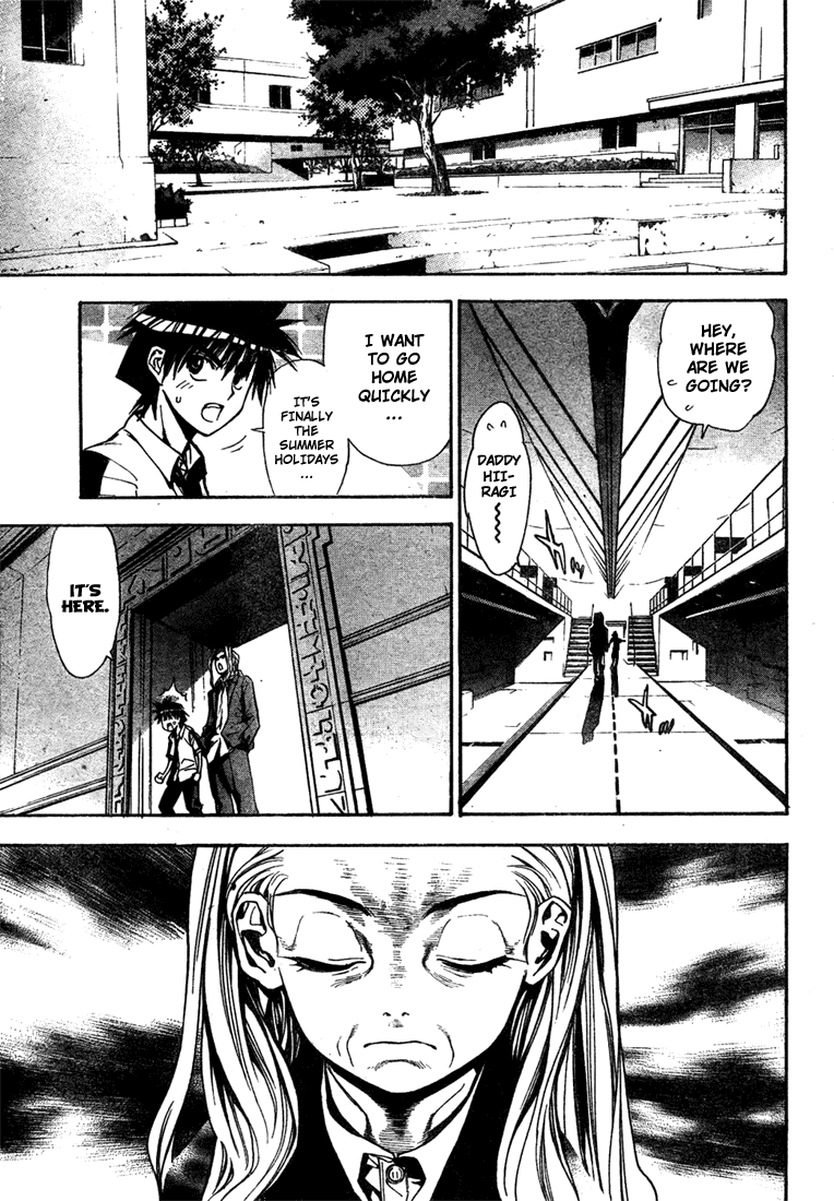 Read Mx0 (en) Manga Online