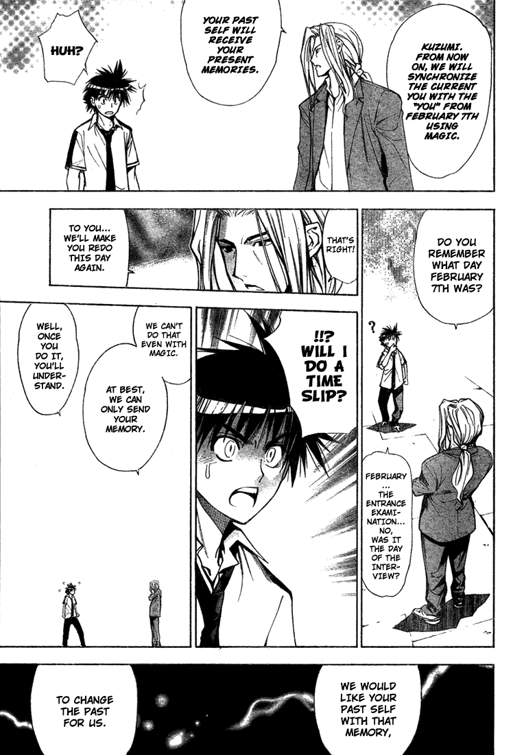 Read Mx0 (en) Manga Online