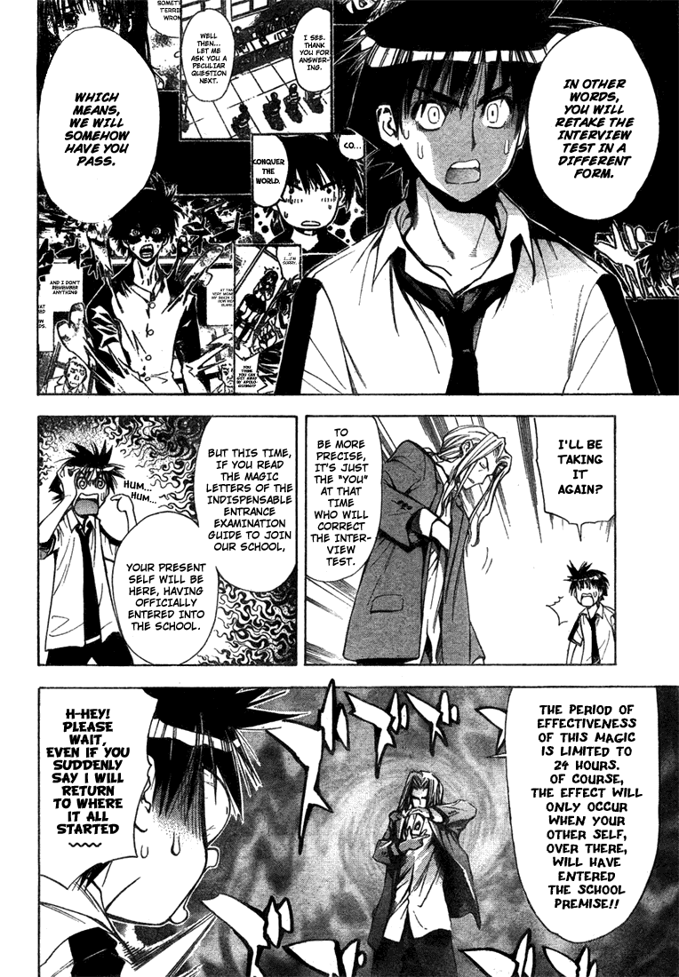 Read Mx0 (en) Manga Online