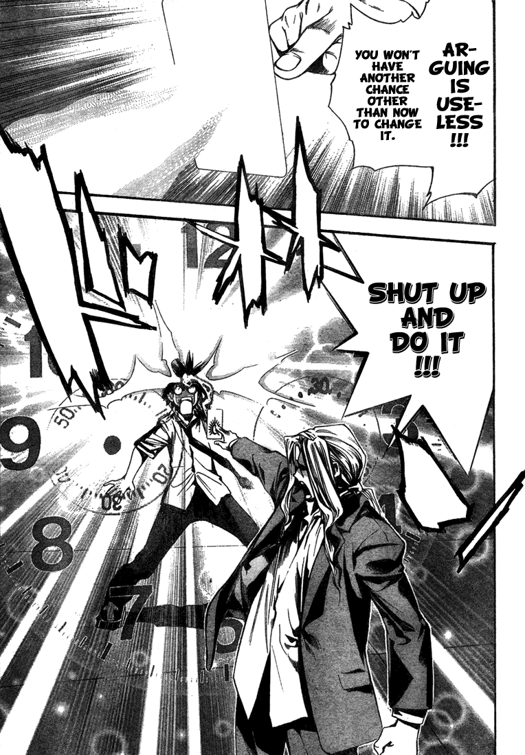 Read Mx0 (en) Manga Online