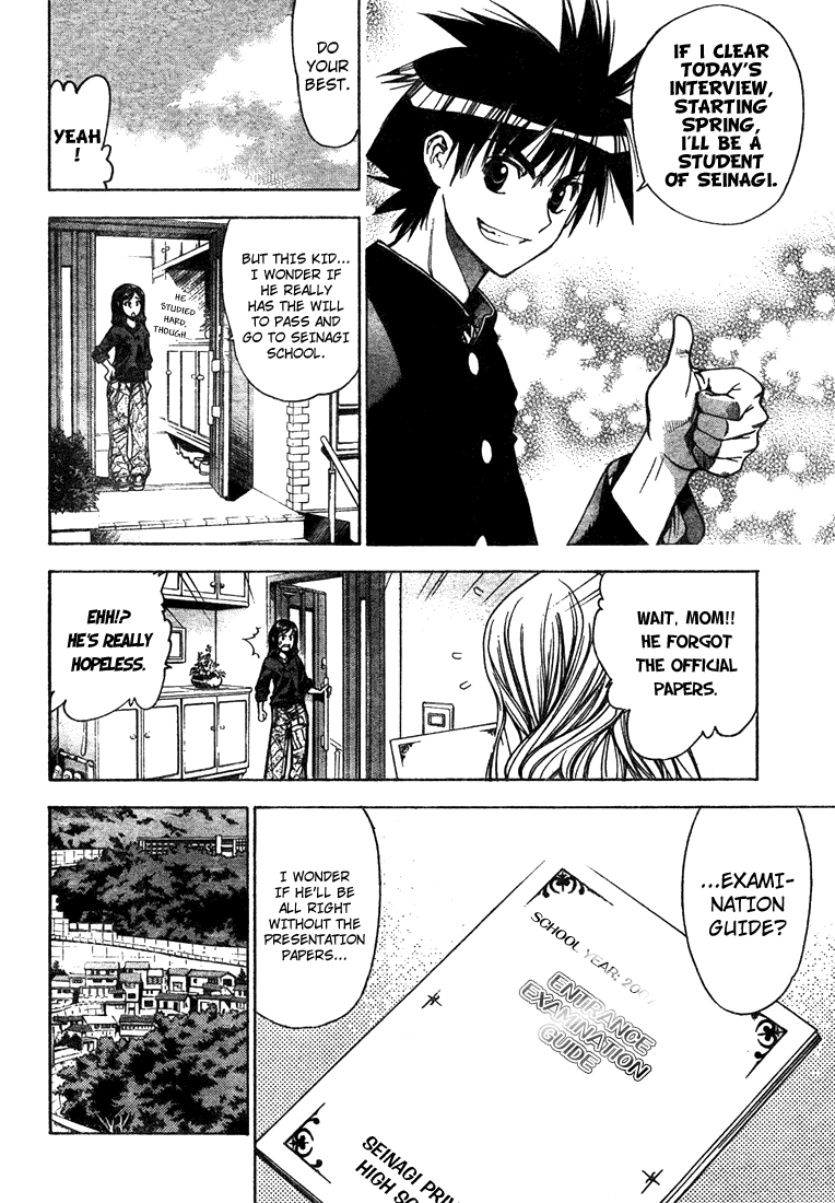 Read Mx0 (en) Manga Online