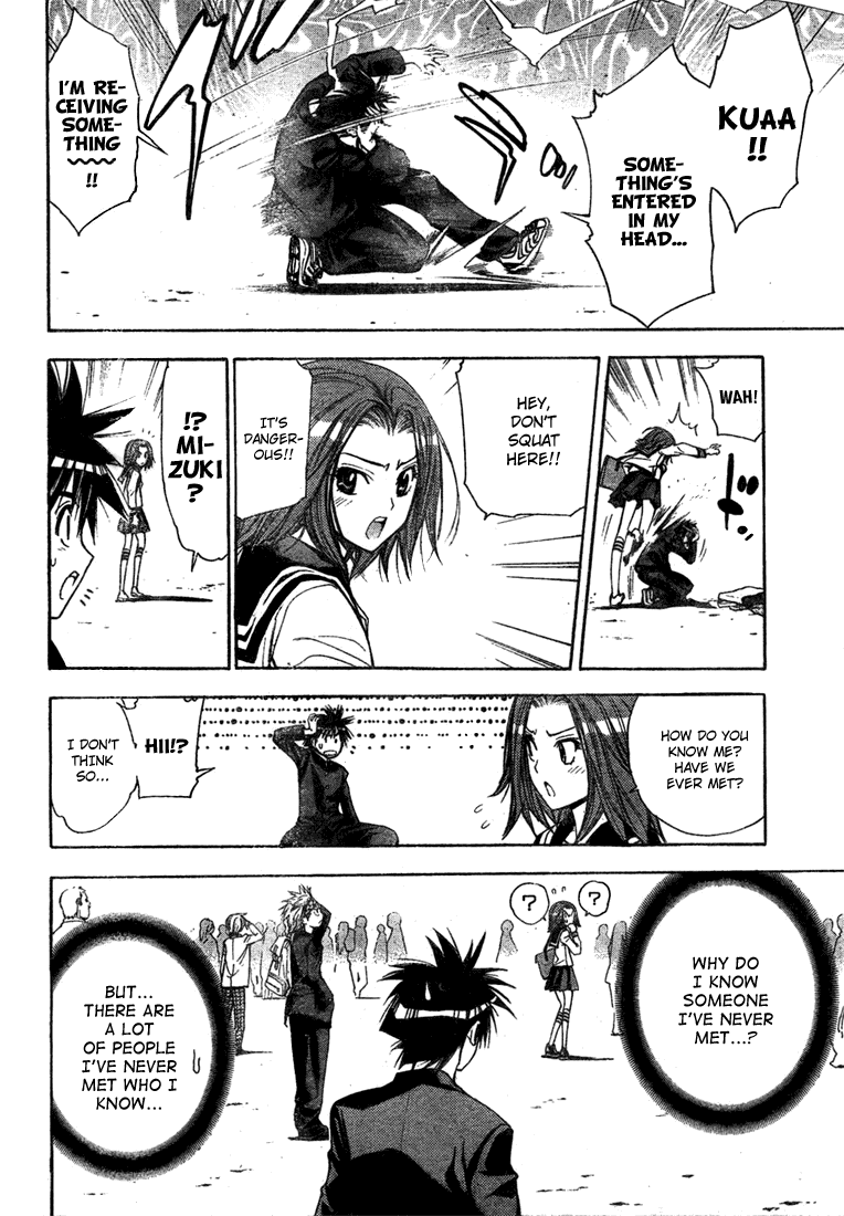 Read Mx0 (en) Manga Online