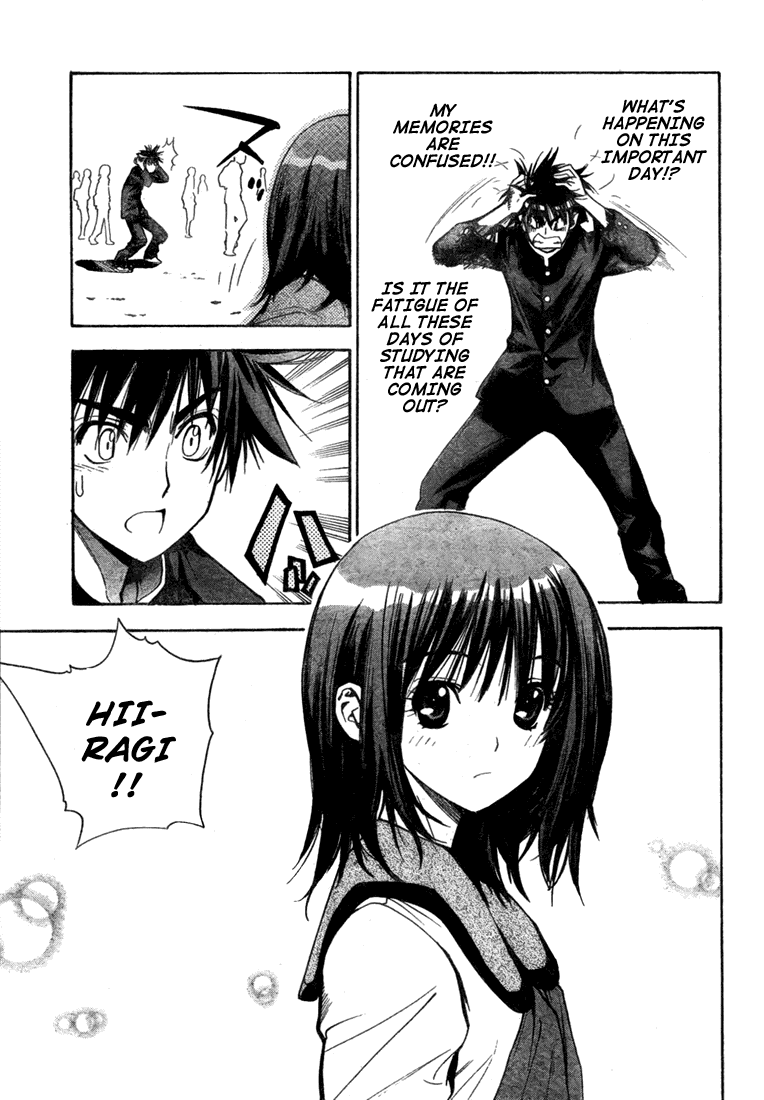 Read Mx0 (en) Manga Online