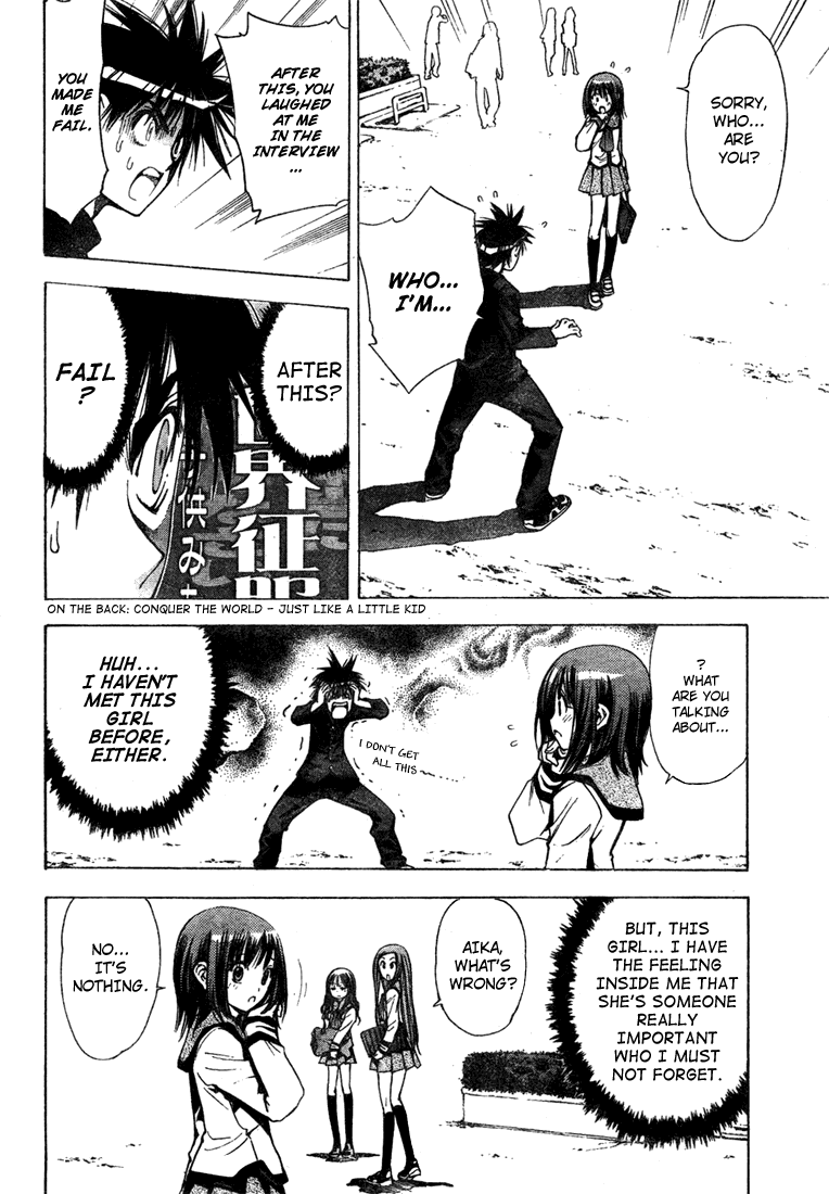 Read Mx0 (en) Manga Online