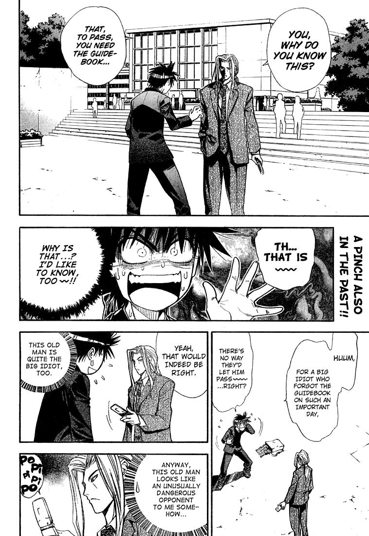 Read Mx0 (en) Manga Online