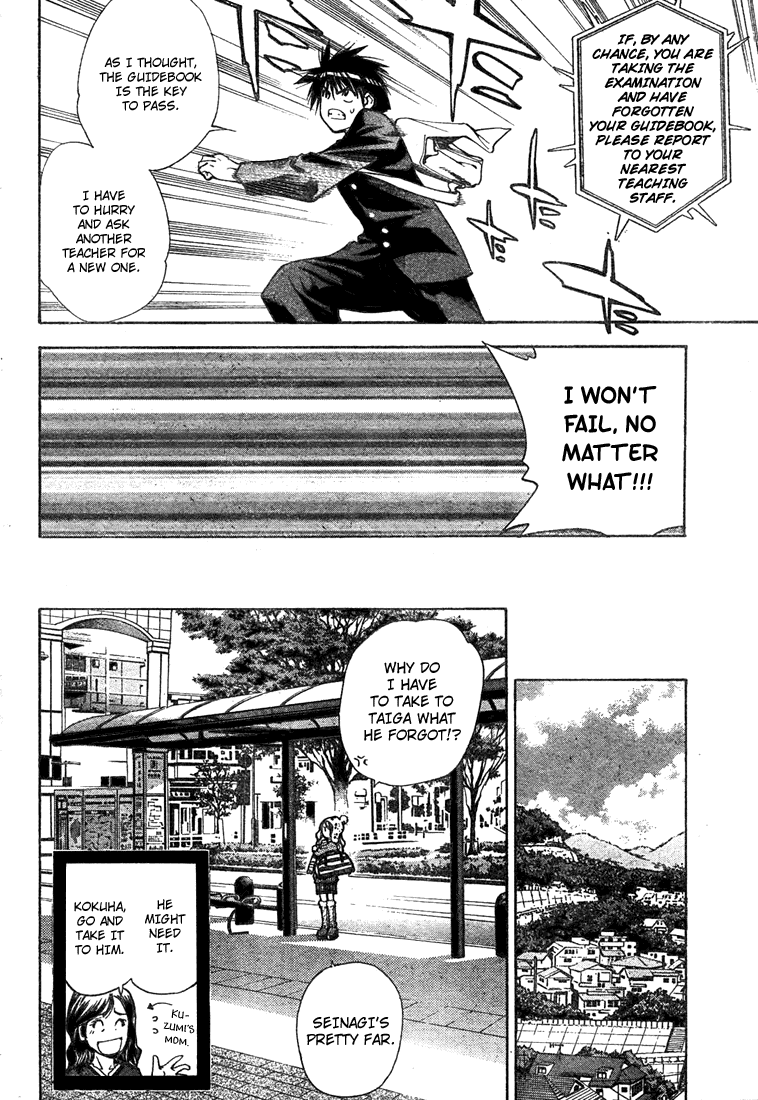 Read Mx0 (en) Manga Online