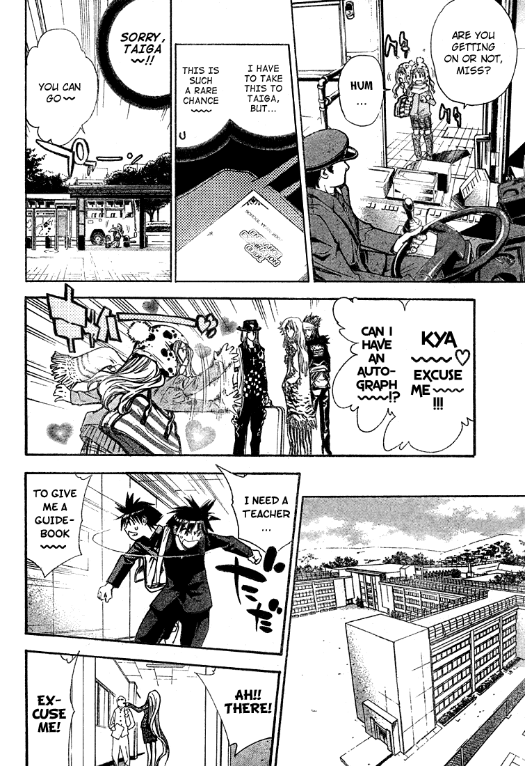 Read Mx0 (en) Manga Online