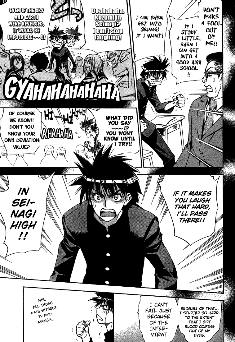 Read Mx0 (en) Manga Online