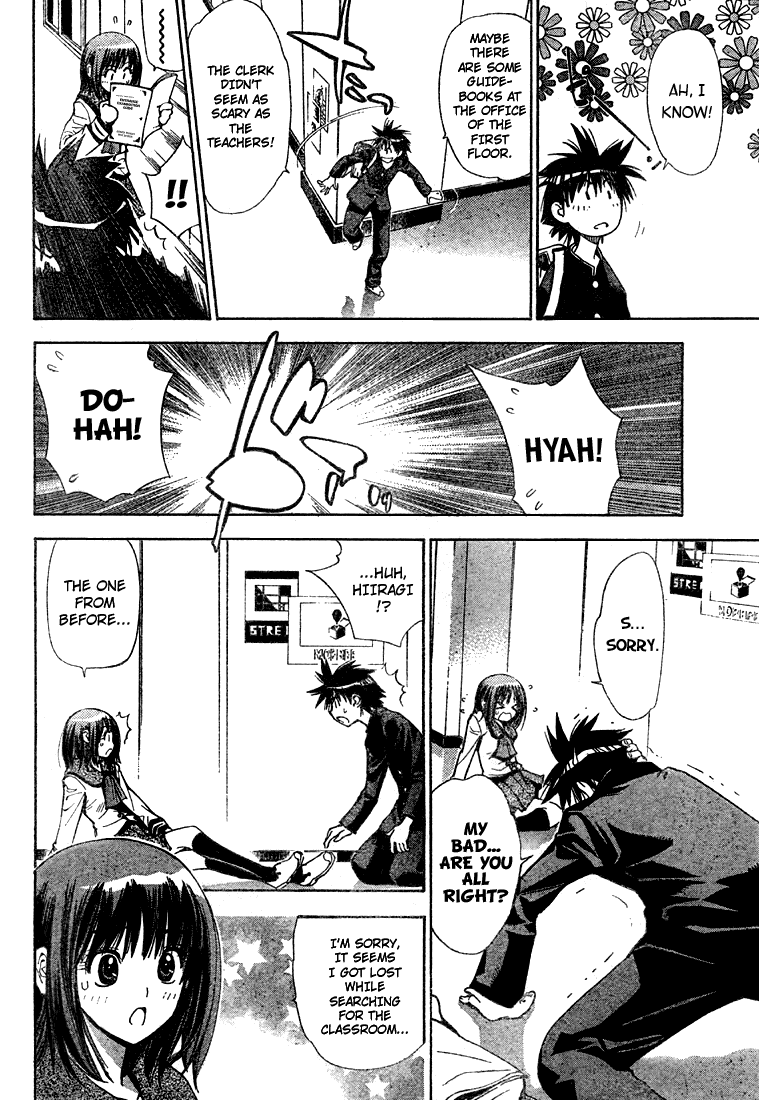 Read Mx0 (en) Manga Online