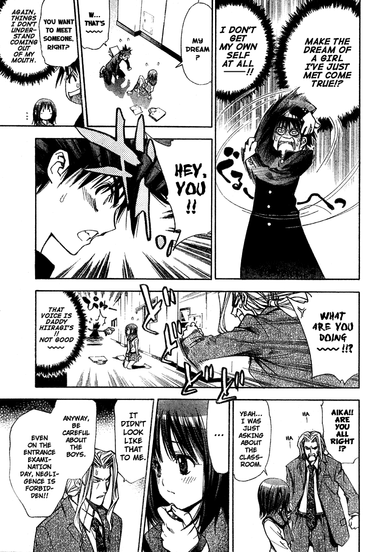 Read Mx0 (en) Manga Online