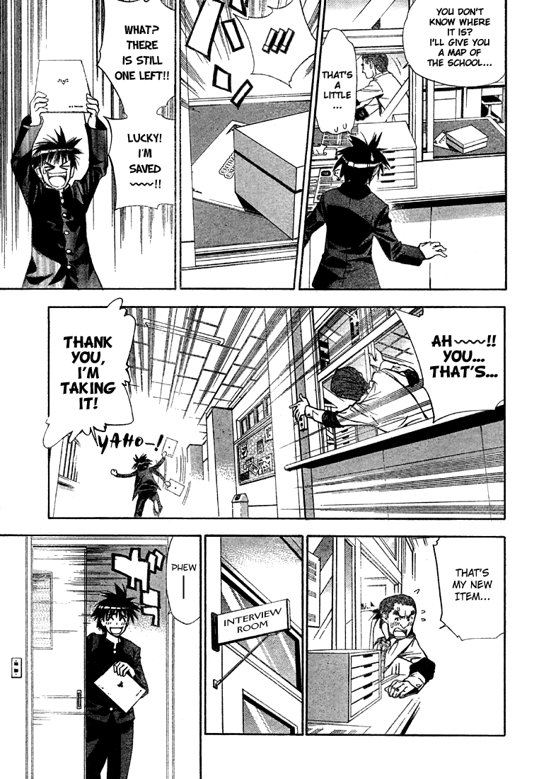 Read Mx0 (en) Manga Online