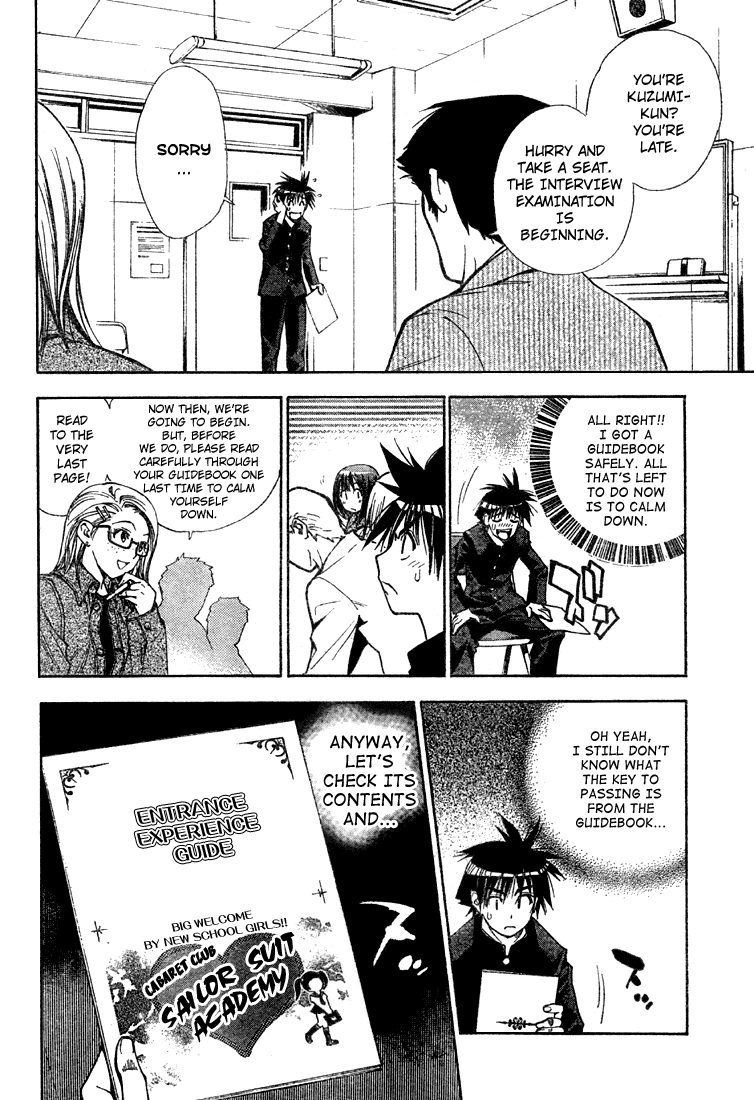 Read Mx0 (en) Manga Online