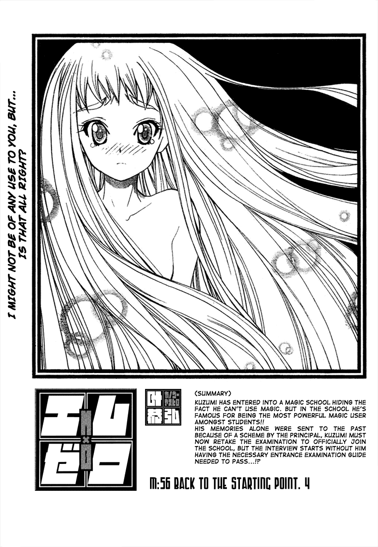 Read Mx0 (en) Manga Online