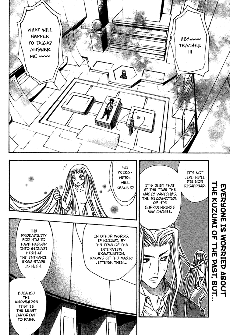 Read Mx0 (en) Manga Online