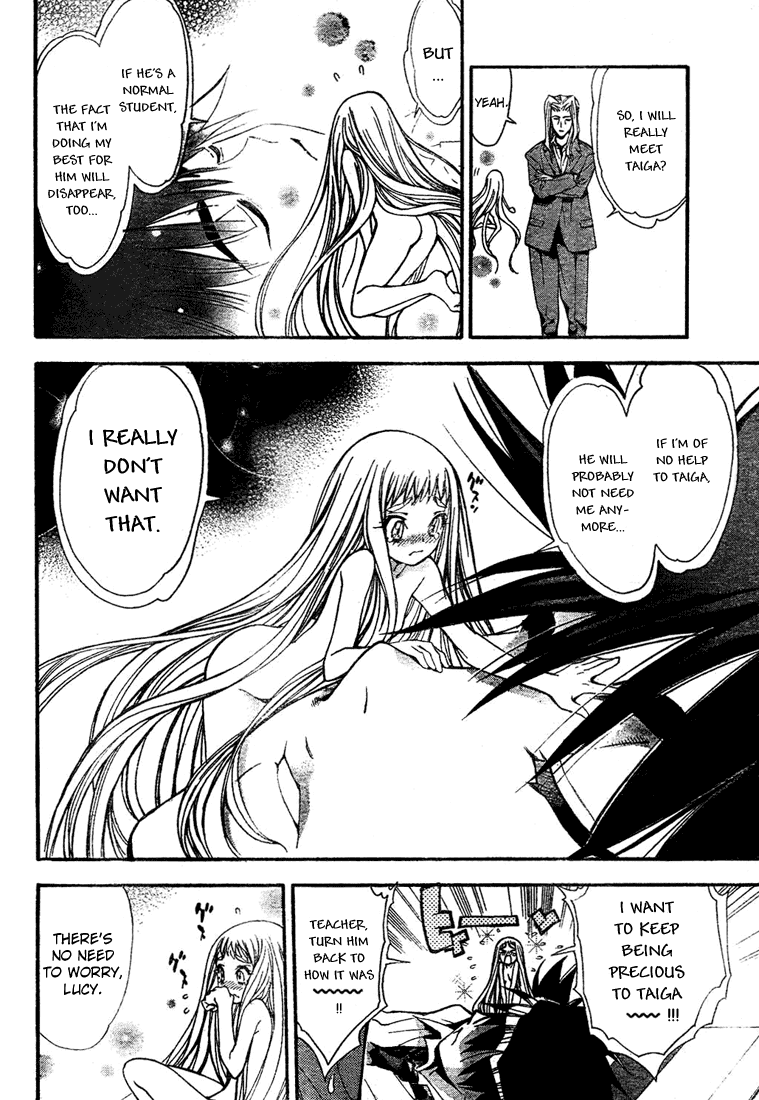 Read Mx0 (en) Manga Online