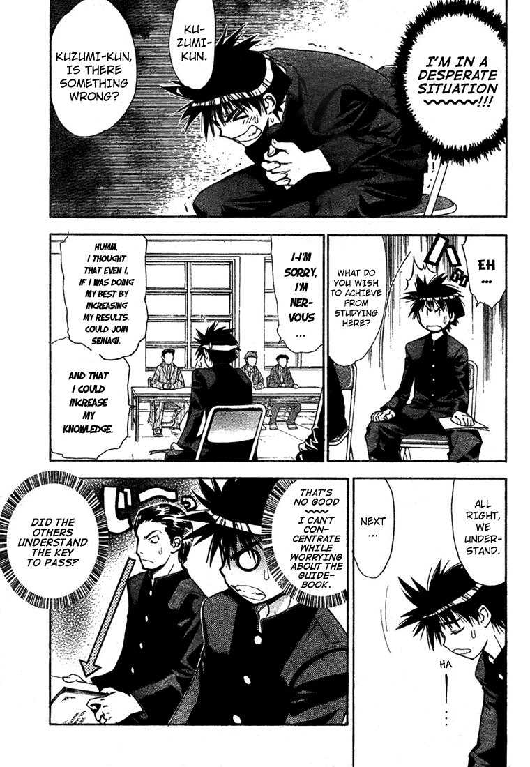 Read Mx0 (en) Manga Online