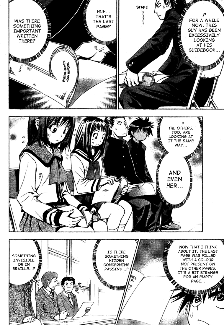 Read Mx0 (en) Manga Online