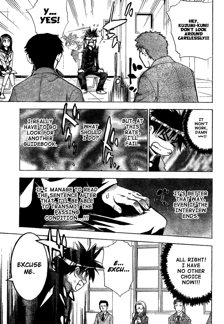 Read Mx0 (en) Manga Online