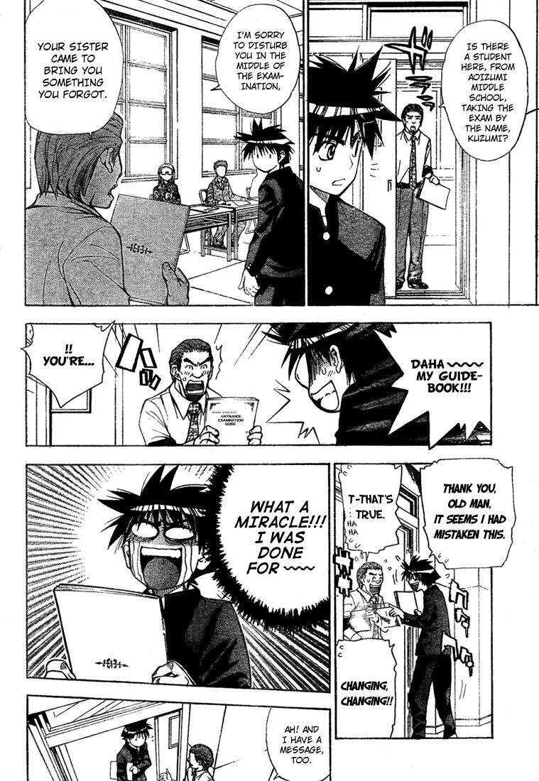 Read Mx0 (en) Manga Online