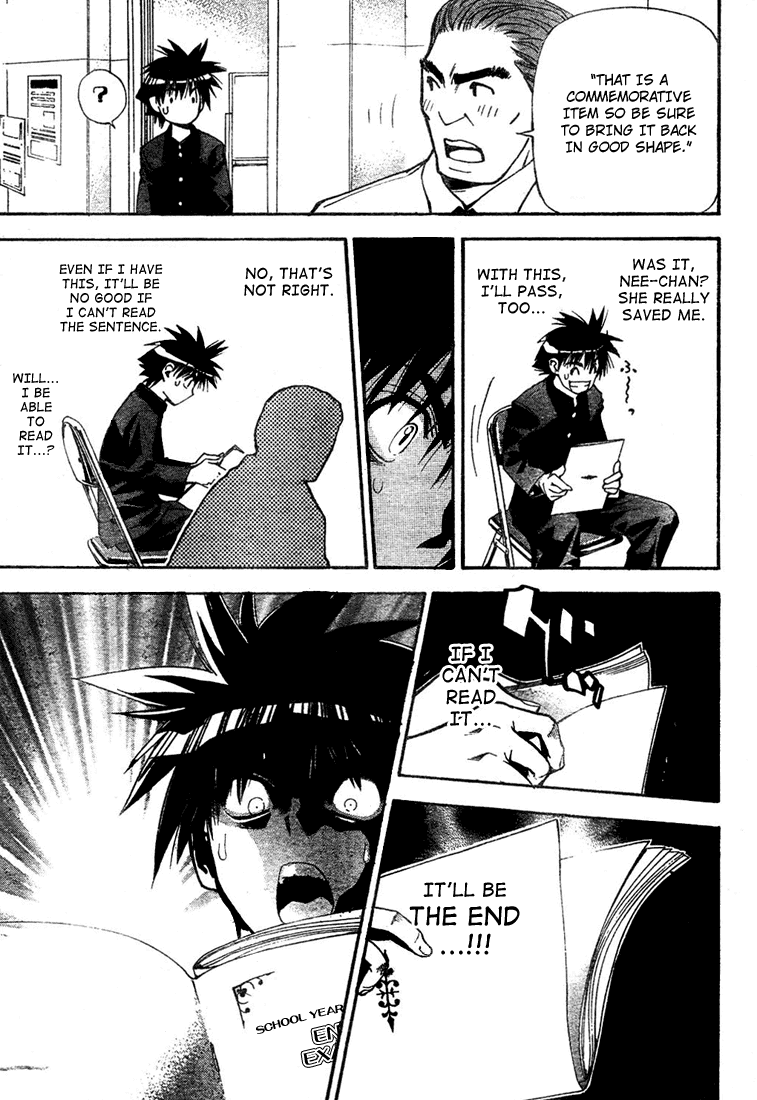 Read Mx0 (en) Manga Online