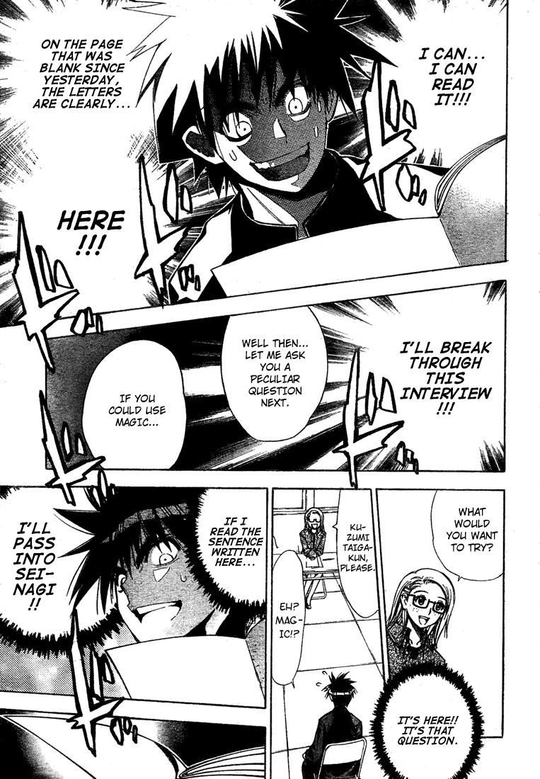 Read Mx0 (en) Manga Online