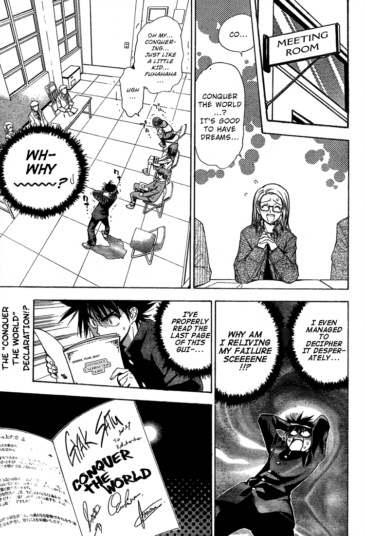 Read Mx0 (en) Manga Online