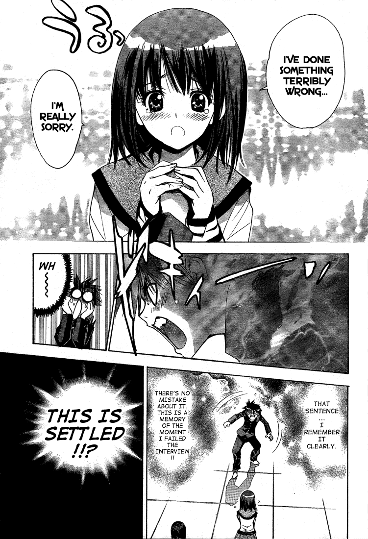 Read Mx0 (en) Manga Online