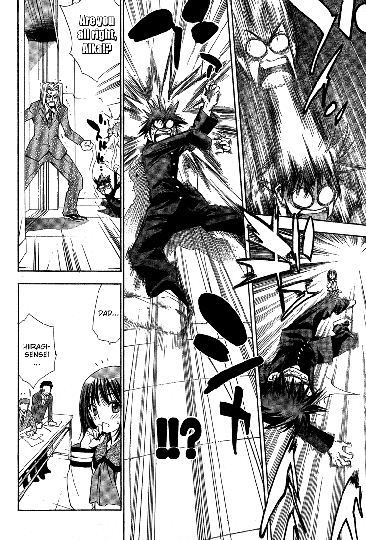 Read Mx0 (en) Manga Online