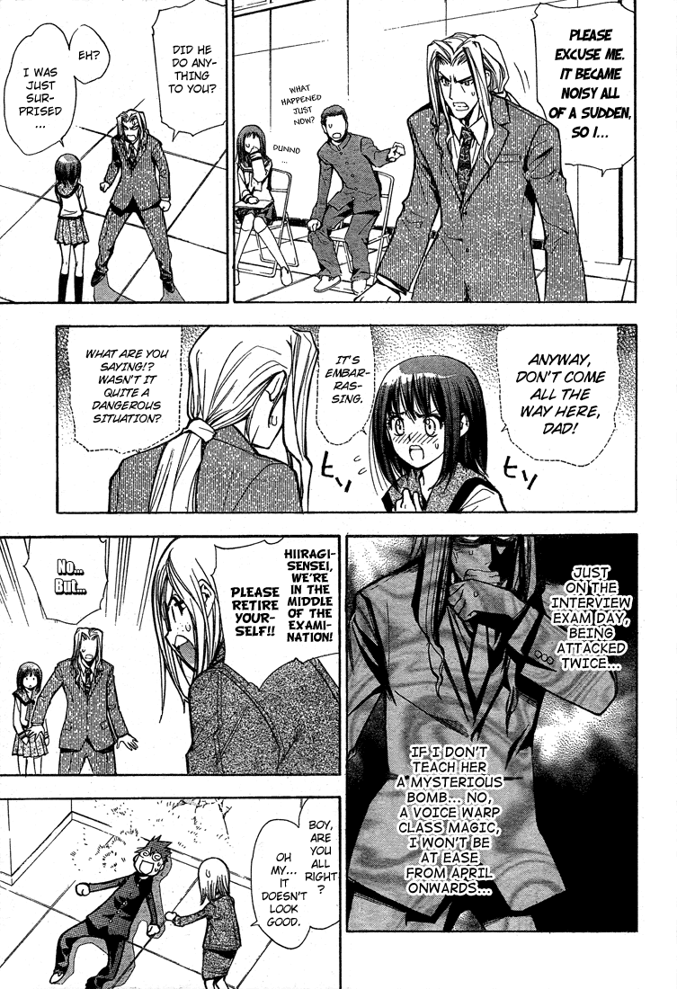 Read Mx0 (en) Manga Online