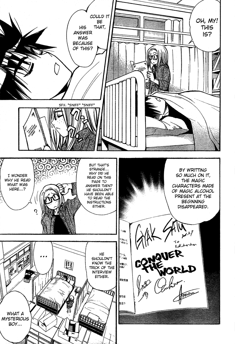 Read Mx0 (en) Manga Online