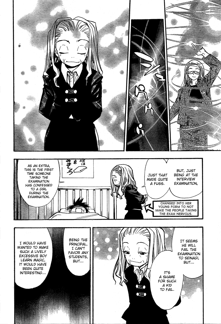 Read Mx0 (en) Manga Online