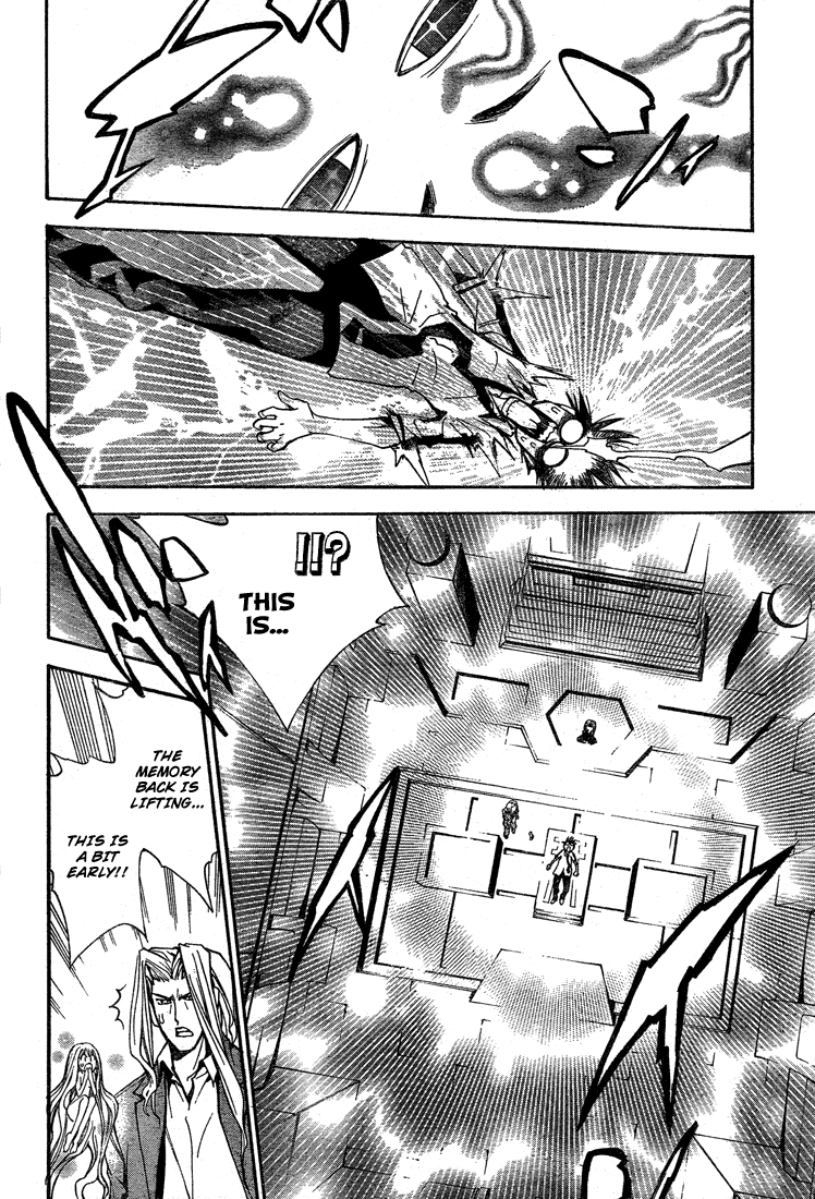 Read Mx0 (en) Manga Online