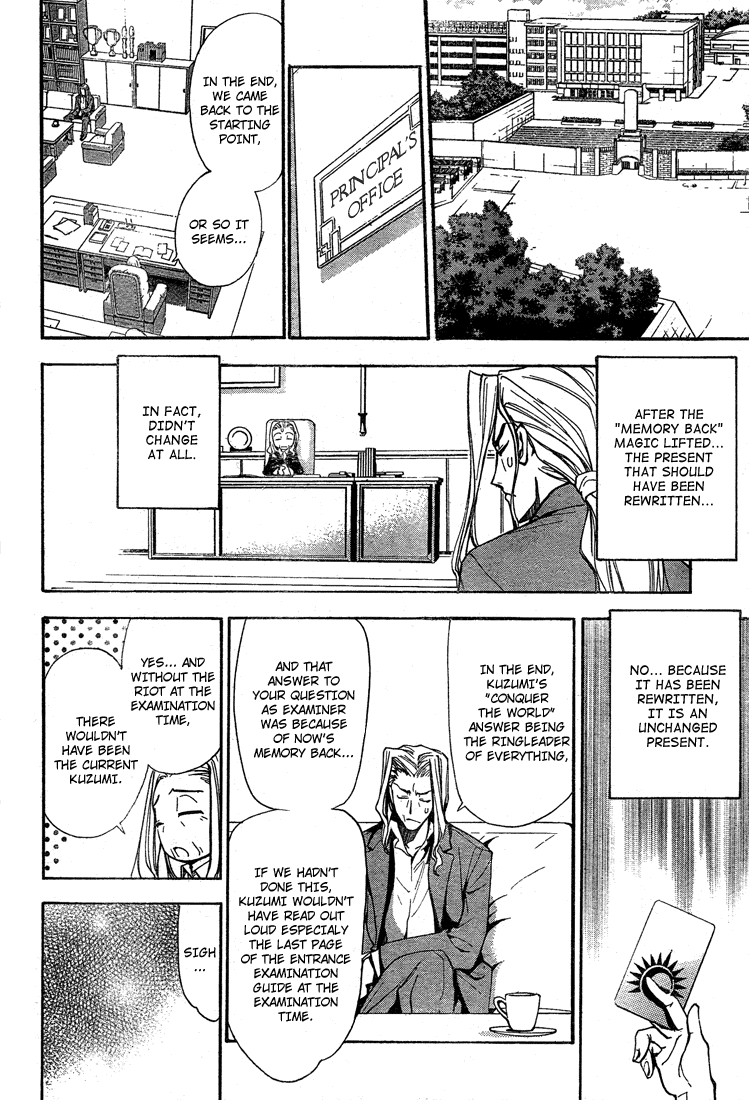 Read Mx0 (en) Manga Online