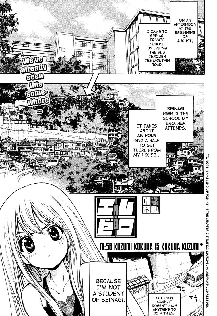 Read Mx0 (en) Manga Online