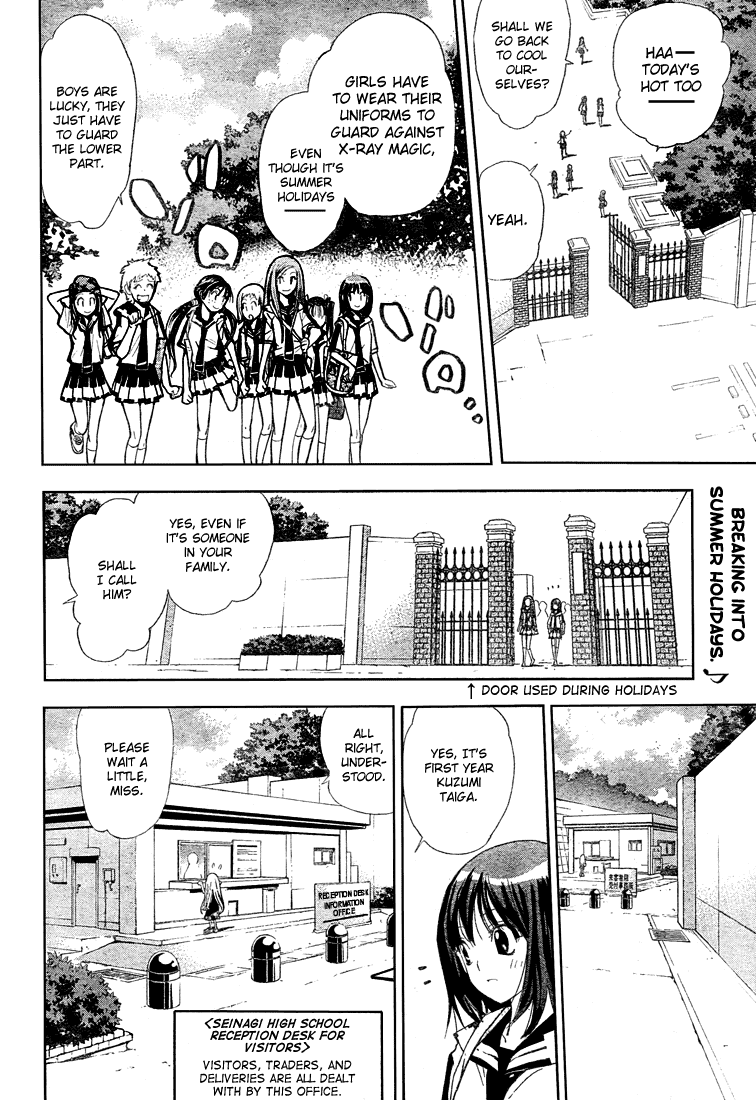 Read Mx0 (en) Manga Online