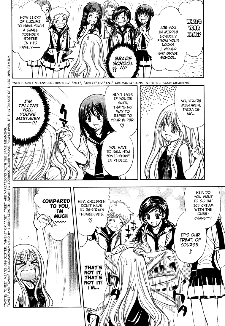 Read Mx0 (en) Manga Online