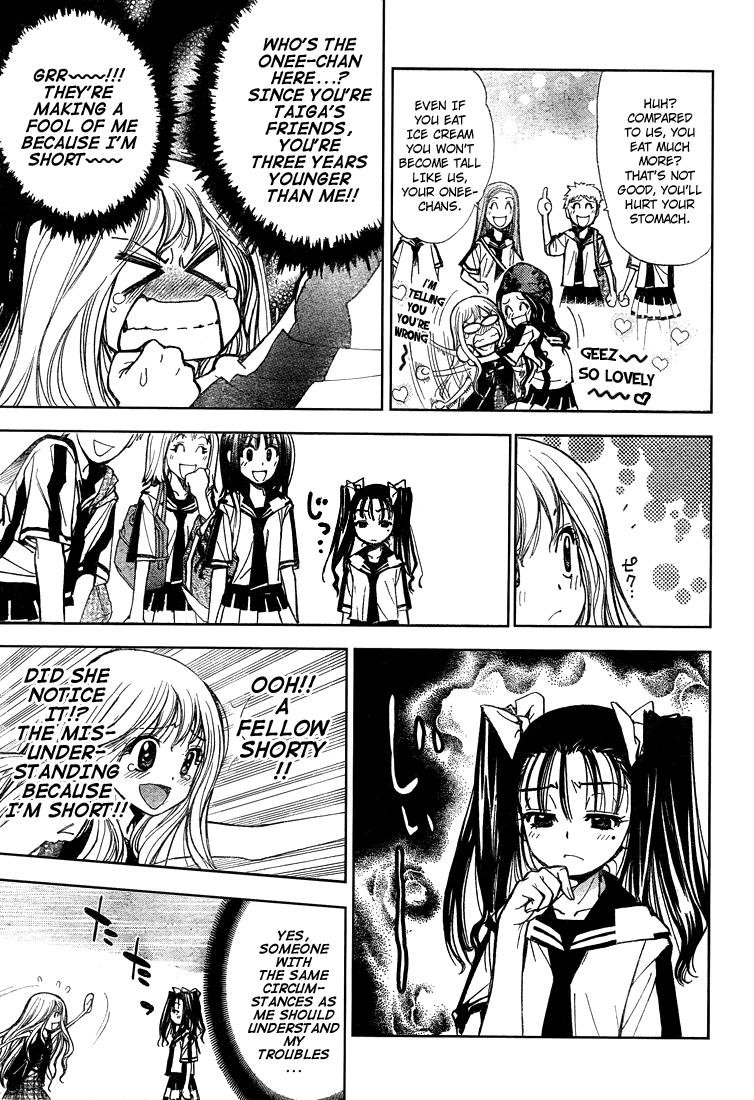 Read Mx0 (en) Manga Online