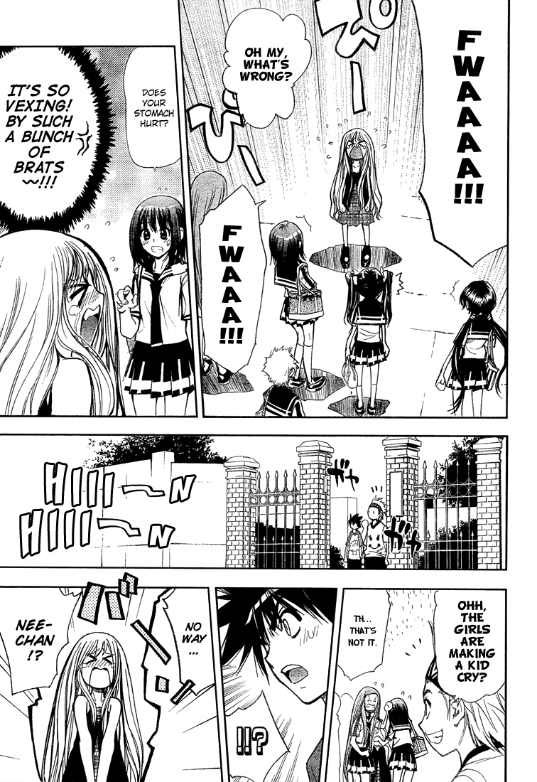 Read Mx0 (en) Manga Online