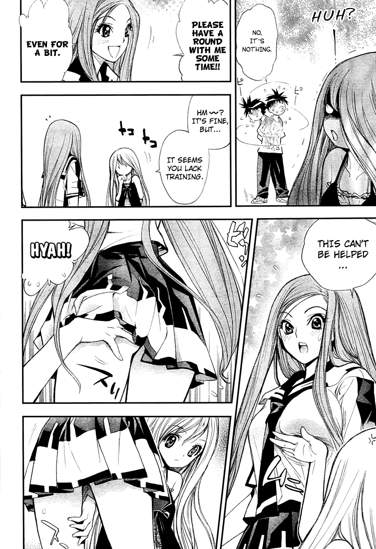 Read Mx0 (en) Manga Online