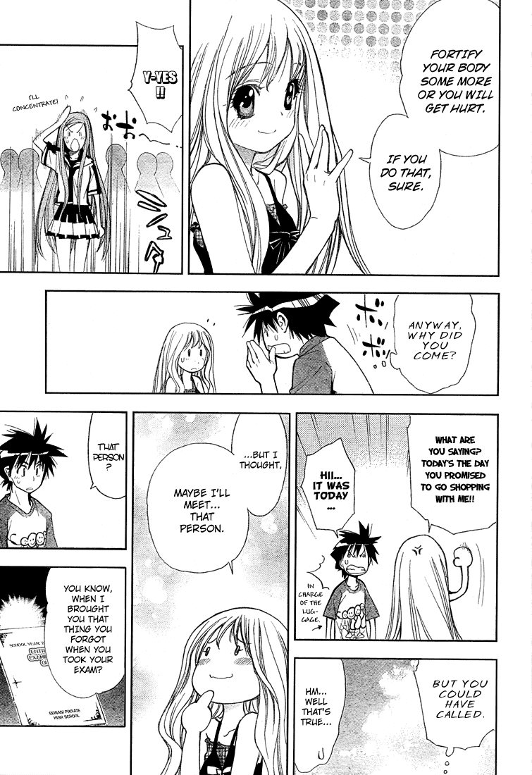 Read Mx0 (en) Manga Online