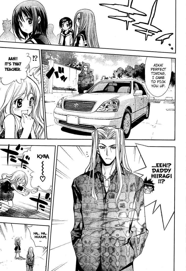 Read Mx0 (en) Manga Online