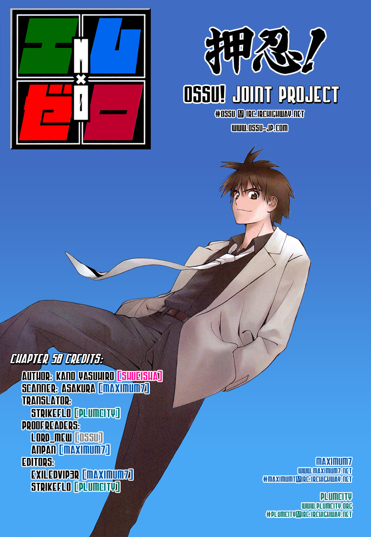 Read Mx0 (en) Manga Online