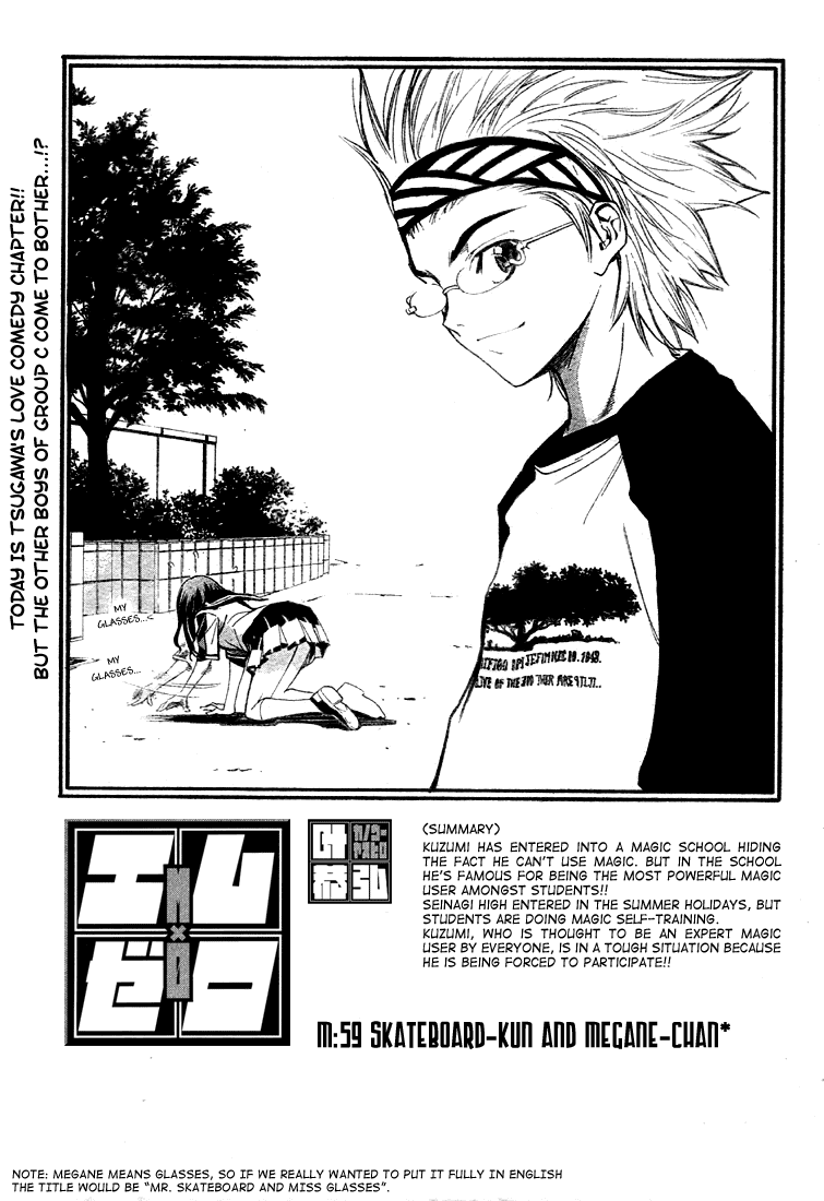 Read Mx0 (en) Manga Online