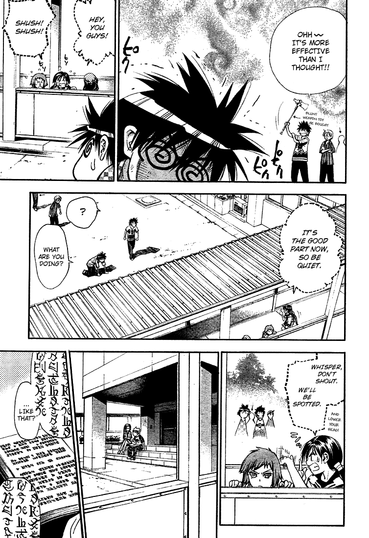 Read Mx0 (en) Manga Online