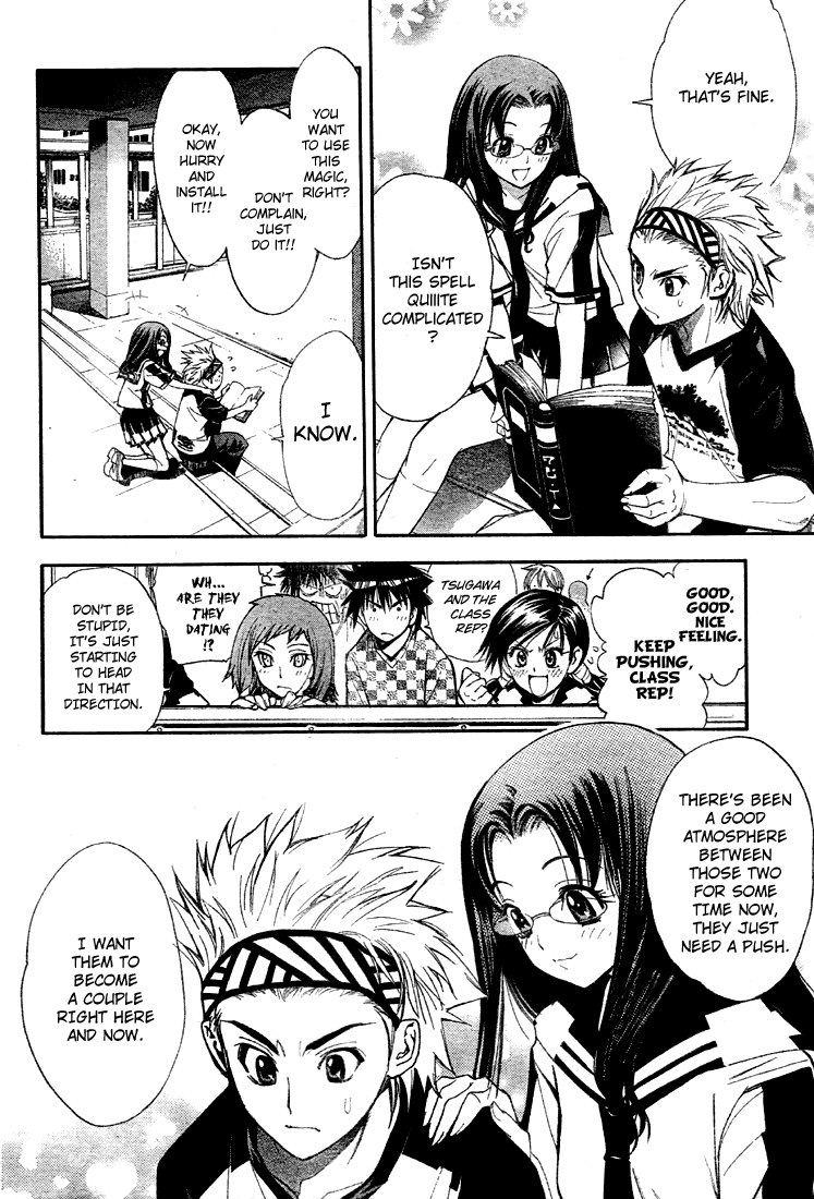 Read Mx0 (en) Manga Online